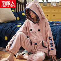 Antarctic coral velvet pajamas woman thickened with velvet and flannel hooded home clothes warm suit spring and autumn