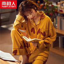 Antarctic long-sleeved pajamas Ms Spring and Autumn Festival Sweet Cosmetic Clothes Out summer home clothes