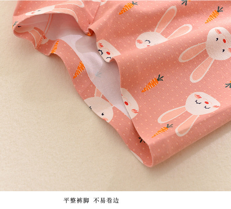 Мужские брюки_17.jpg