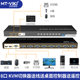 Maito Weiju MT-801UK-C KVM 스위처 8- 포트 USB 고화질 VGA 모니터 레코더 마우스 버튼 Maito Weiju MT-801UK-C KVM 스위처 8- 포트 USB 고화질 VGA 모니터 레코더 마우스 버튼