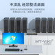 MAITO WEIJU MT-801UK-L KVM 스위처 8 포트 USB 마우스 키보드 컴퓨터 공유 변환기 VGA MAITO WEIJU MT-801UK-L KVM 스위처 8 포트 USB 마우스 키보드 컴퓨터 공유 변환기 VGA