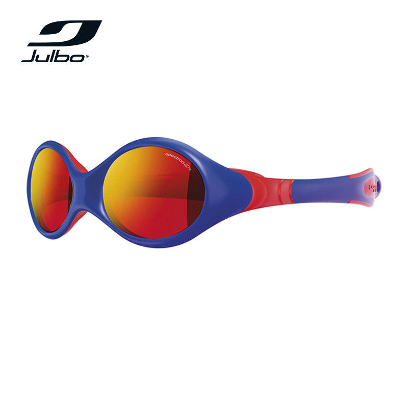children's sports sunglasses