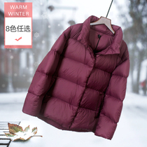 Down Jacket Women 2020 new bread style thick short collar light white duck down Korean fashion warm coat