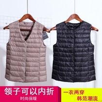 Anti-season clearance down jacket vest womens short large size slim white duck down round neck vest liner all-match special trend