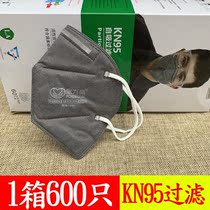 Baoweikang 1866 cover disposable dust-proof breathable industrial dust woodworking decoration polishing activated carbon anti-odor