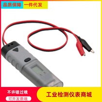 USB type DC voltage logger 0-20mA current logger SSN-31 current voltage measurement SSN-41