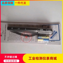 Huashengchang GD-3000 combustible gas leak detector combustible gas detector