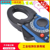 DT-3347 Clamp meter AC AC DC digital clamp meter Digital clamp ammeter 1000A 600V