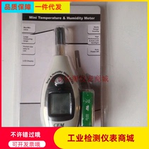DT-83 temperature and humidity meter indoor thermometer CEM Huashengchang mini temperature and humidity meter DT83 air humidity