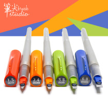 Japanese Baile parallel pen duck-billed gothic flower body English brushlettering Italic