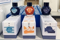 Taiwan Lennon Blue Prop House 2019 Spring Limited Ink Blue Dye Series Atmosphere Series Taiwan Series