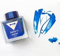 Shura 13-3000 Ink Workshop 15th Anniversary Edition Limited Sailors sailor fountain pen ink