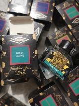 British Daiami ink Germany limited 80ml glass bottle empty bottle common color empty bottle