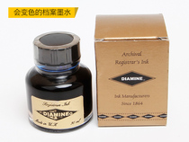 DIAMINE Dai Ami file ink iron gall ink lawyer file waterproof color changing ink formal packaging