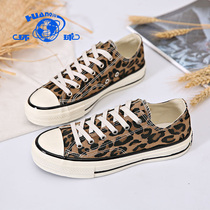 Universal insBAO WEN canvas shoes women 2021 Autumn New Korean version of ulzzang Harajuku wild summer student board shoes