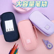 Multifunctional solid color pen bag simple ins tide stationery bag for men and women pupils canvas large capacity junior high school pen case