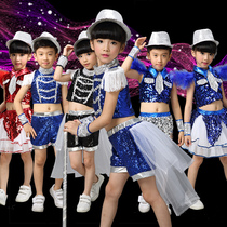 June 1 Childrens Day performance costume Childrens Dance costume Catwalk Primary and secondary school students girls jazz dance sequin performance costume