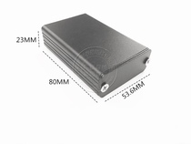 Aluminum shell aluminum alloy shell power amplifier shell high quality aluminum box 53 6*23-80 receiver dedicated
