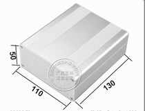 Aluminium case aluminium case 110 * 50-130mm aluminium profile housing controller power housing customised aluminium shell