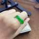 미얀마 에메랄드 제품 오래된 구덩이 아이스 컬러 제국 녹색 반지 링 남자와 여자 jade ring ring 미얀마 에메랄드 제품 오래된 구덩이 아이스 컬러 제국 녹색 반지 링 남자와 여자 jade ring ring