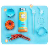 Supor KC37CD childrens thermos cup accessories cup lid straw cover suction nozzle straw handle strap