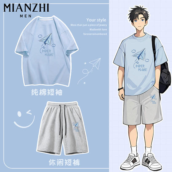 Cotton-made pure cotton short-sleeved T-shirt men's casual trendy summer sports shorts teen loose large size men's suit
Cotton-made pure cotton short-sleeved T-shirt men's casual trendy summer sports shorts teen loose large size men's suit
