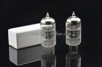 Brand new inventory Beijing 6N11 electronic tube generation 6DJ8 ECC88 and other matching sales spot punching crown