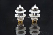 Bile machine electronic tube imported shock absorber rubber ring to prevent microphone effect 12AX7 6DJ8 12AU7 ECC88