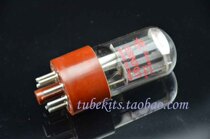 The new Dawn 6SN7GT tube can be paired with the straight generation 6N8P 6H8C promotion