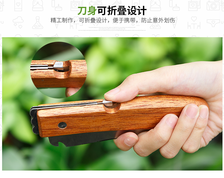 进口钢材手工刀具嫁接刀芽接刀果削木接树刀果树嫁接园艺盆景工具