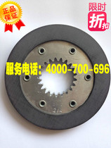 sew motor brake pads BMG2 BMG4 BMG2 4 BE5A