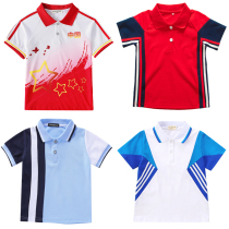 Summer Kindergarten Garden Clothing Summer Clothing Pure Cotton T-shirt Short Sleeve Flap Collar Child Blouse White Red Blue Elementary School Uniform