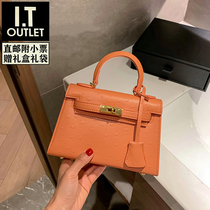 Hong Kong generation Kelly bag pet bag second generation mini new mini handbag leather niche shoulder messenger bag