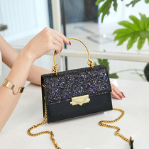 Hong Kong niche 2020 new small fragrance chain single shoulder diagonal sequined starry sky pet bag