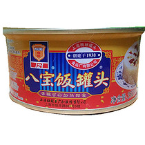 Shanghai Meilin Babao Rice Canned 350g Glutinous Rice Eight Treasure Rice Canned Fast Food Convenient Rice