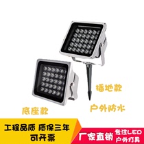 Led projection lamp projecting lamp tree light outdoor waterproof green engineering lamp ultra-bright view lamp outdoor shooting tree lamp