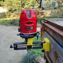 Laser level thickened universal hanger strong magnetic upper wall frame pasted magnetic ceiling 12-line Wall instrument wall mounting Universal