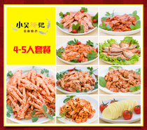 Xiaowu Pickled Kee Barbecue Set for 4-5 people