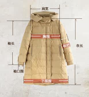 森宿 撒娇豆干 冬装女文艺怀旧针织连帽长款通勤宽松羽绒服