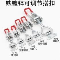 Quick clamp quick tensioner clamping tool lock clamp adjustable buckle lock door bolt clamp