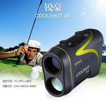 Nikon Ruihao COOLSHOT AS infrared laser rangefinder altimeter altimetry 600 high precision measuring telescope