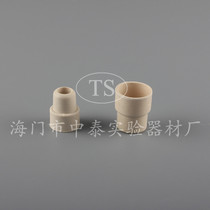 14# 19# 24# rubber plug sealing plug reverse port plug salt water bottle stopper flip plug white rubber plug