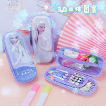Frozen pen bag junior high school girls cute style pencil case large capacity multifunctional ISA stationery box elementary school students