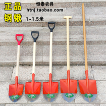 Fire shovel Wooden handle pointed shovel Round head Tree planting digging hole planting vegetable garden forest shovel Manganese steel shovel tool Gardening digging soil steel shovel