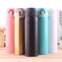 500ml Vacuum Flask Termo Mug Vaccum Bottle Coffee CupTea Water Cup