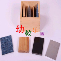 Montessori teaching aids Monte Montessori infant early education educational toys temperature board