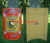 The Roman legions shield