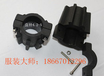 Plotter paper plug cartridge gland data line 45 cartridge paper roller sensor grating motherboard