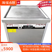Seathida Commercial Electric Pickpocketing Furnace 10kw Electric Furnace Lengthened High Power Han Style Day Style Iron Plate Burning Western Dining Frying Bull Pickle Stove