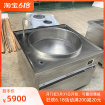 Haizhi Da Commercial Induction Cookware Customized section Kitchen Custom Kitchen Equipment induction cookware 8kw12kw15kw